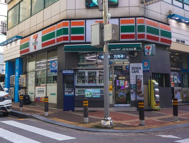 A 7-Eleven convenience store in Sanbon, Gyeonggi-do, South Korea