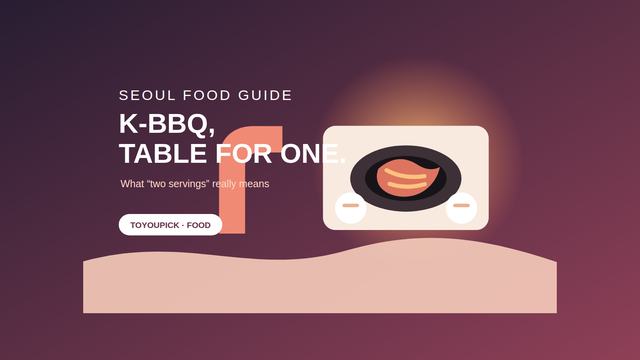 Editorial illustration of a table for one with a small grill